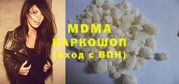 амфетамин Алексеевка