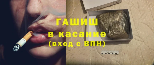 марихуана Алексин