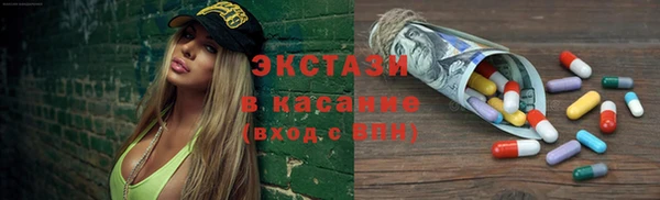 марихуана Алексин