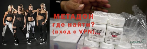 марихуана Алексин