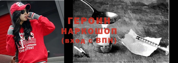 марихуана Алексин