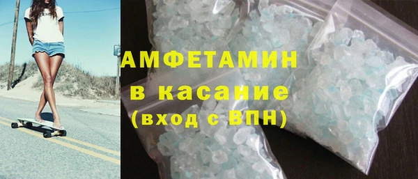 марихуана Алексин